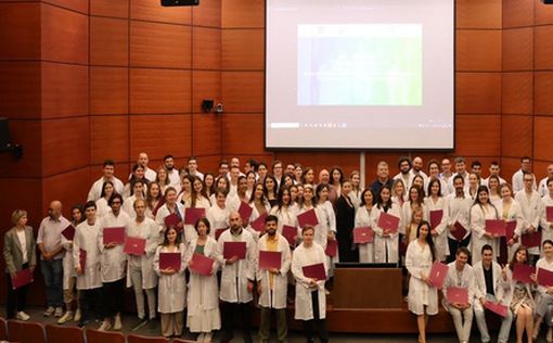 90 новых репатриантов-врачей приняты в израильскую систему здравоохранения