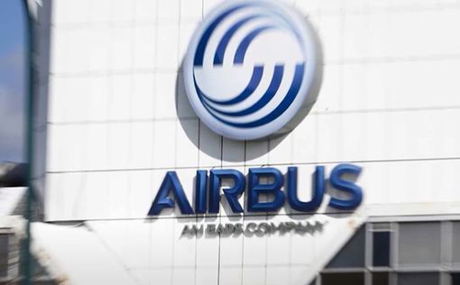 Airbus представил нечто среднее, между самолетом и вертолетом