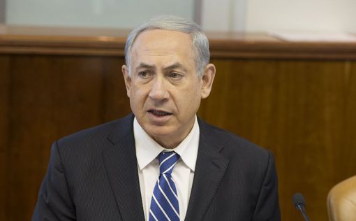 Нетаниягу: Израиль не виноват в проблемах мирного процесса