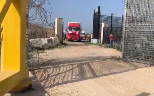 Ракета, выпущенная из Рафиаха по КПП Керем-Шалом, попала на открытую местность