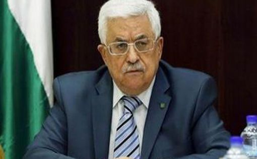 Аббас отчитался перед партией о поездке в США
