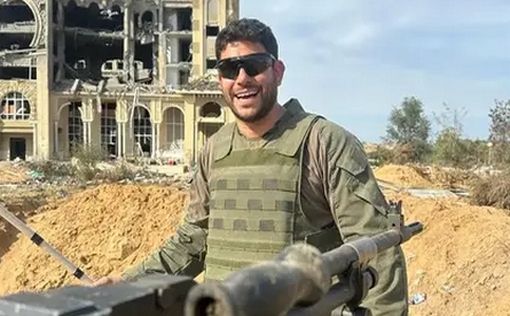 В Газе погиб сержант-резервист
