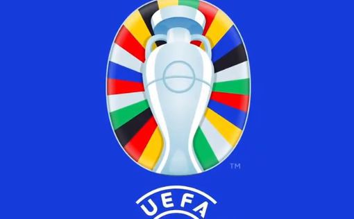 Евро-2024: УЕФА выдвинула требование к участникам
