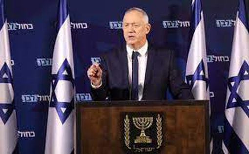 Ганц: Израиль открыт для сделки, но расширит операцию, если потребуется