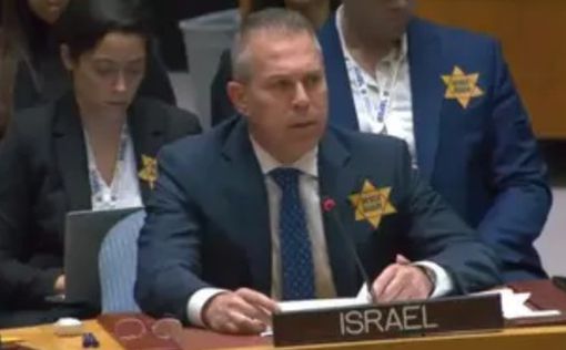 Гилад Эрдан: ООН, по сути, стала террористической организацией