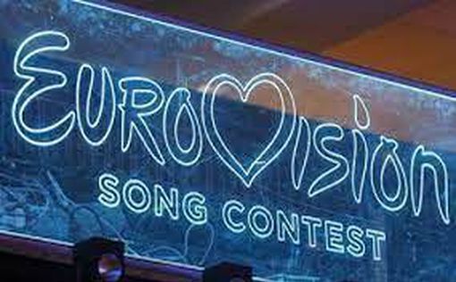 Ирландские артисты призывают бойкотировать "Евровидение" из-за участия Израиля