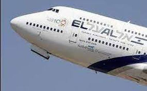 Пассажиры El Al пережили девятичасовую поездку в никуда