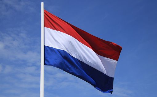 Главный раввин Нидерландов обратился к королю из-за бойкота Израиля