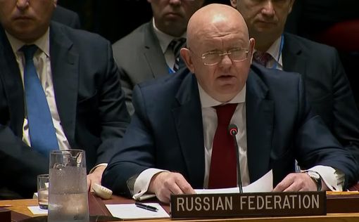 Москва осудила запланированную "антииранскую" конференцию