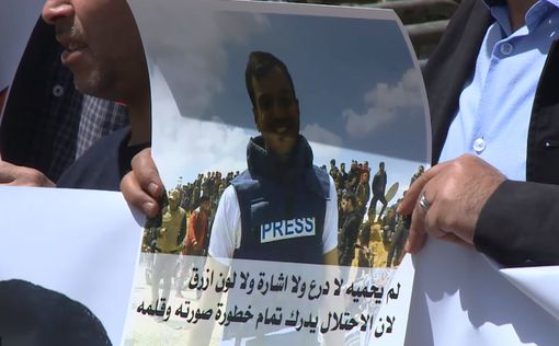 Убитый палестинский журналист сам был жертвой ХАМАСа
