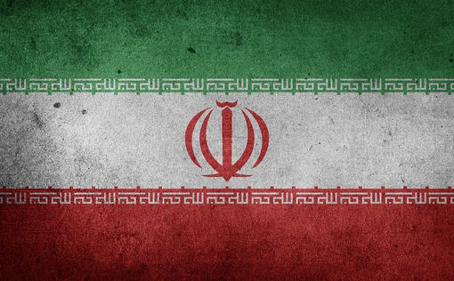 Иран в мирных переговорах хочет положить конец кризису