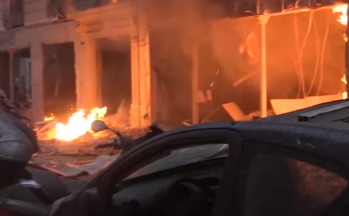 Появилось видео взрыва в Париже