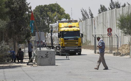 Прекращение огня: Израиль открывает КПП с Газой