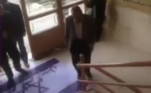 Иранский профессор отказался вытирать ноги о флаг Израиля