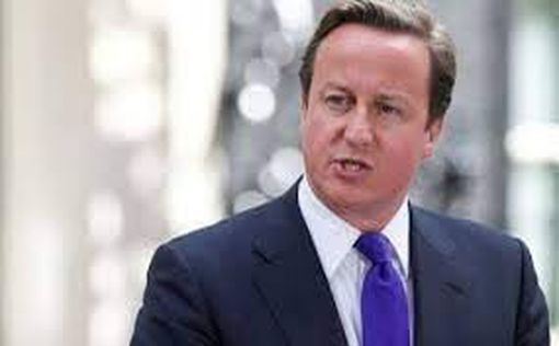 Кэмерон: Британия не намерена признавать КСИР террористической организацией
