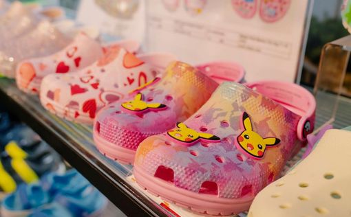 Романтическая коллекция Crocs к Ту бе-Ав – для влюбленных в стиль и комфорт