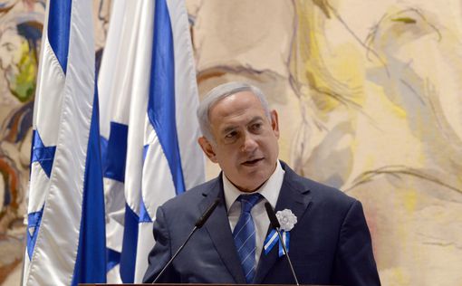 Нетаниягу: Мы будем работать на благо всех граждан Израиля