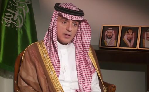 Саудия приветствует решение Британии по "Хизбалле"