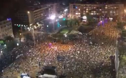Видео: "Черные флаги" на площади Рабина
