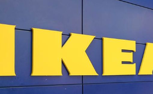 IKEA откроет магазин в Тель-Авиве