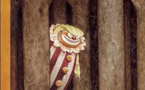 Трамп появится в образе клоуна на обложке журнала New Yorker