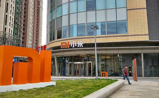 Компания Xiaomi защитила своих работников от коронавируса