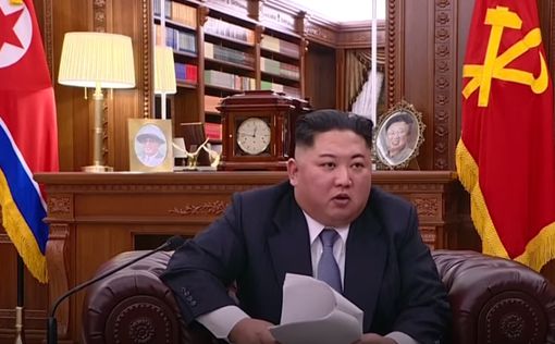 Ким Чен Ын - США: Северная Корея может пойти другим путем