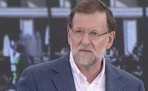 Рахой: референдум в Каталонии - нарушение госсувернитета