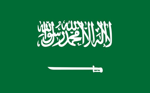 Саудия призвала мусульманские страны твердо ответить Ирану