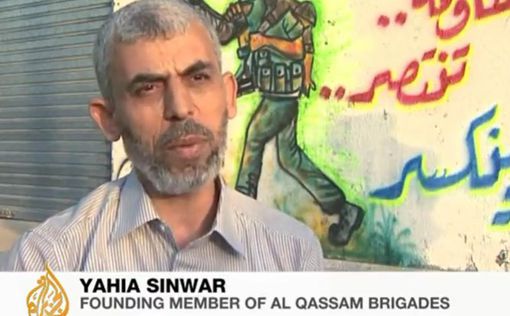 Новый главарь ХАМАСа в секторе Газа появился на публике