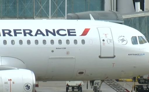 Во Франции продолжают протестовать Air France и SNCF