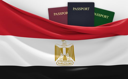 Египтян лишают гражданства за брак с израильтянами