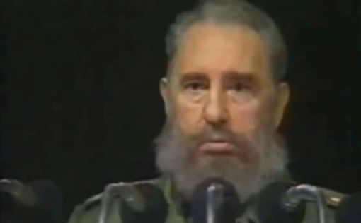 Палестинцы оплакивают Фиделя Кастро