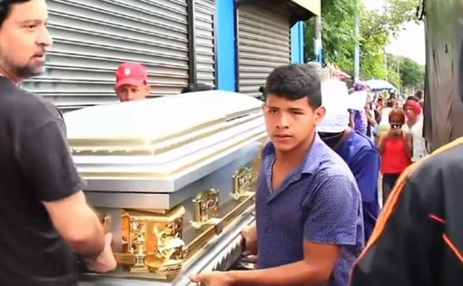В Никарагуа новые погибшие
