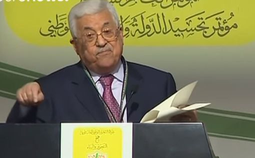 Аббас: Мы бойкотируем Вашингтонскую конференцию по Газе