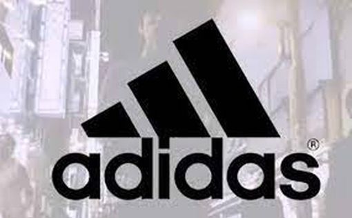 Adidas повысил прогноз на 2024 год после успешного первого квартала