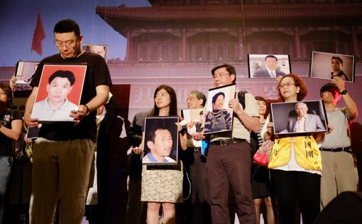 25 лет протестам на Тяньаньмэнь
