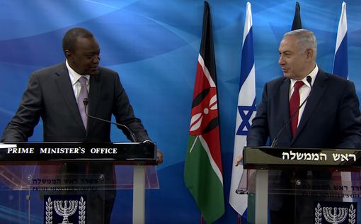 Кения и Израиль подписали меморандум о торговле