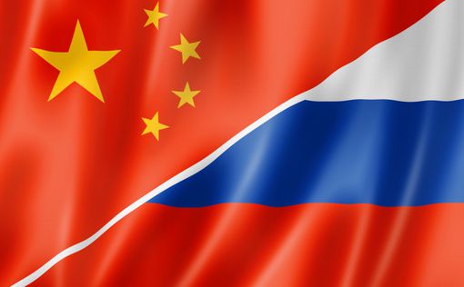 Китай поддержит Россию в трудную минуту