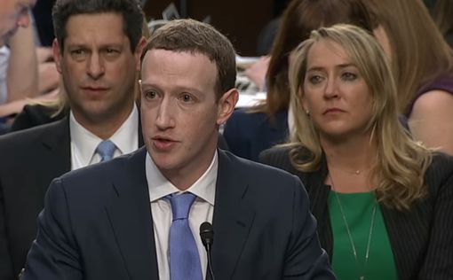 Цукерберг рассказал, что Facebook усилил защиту из-за РФ