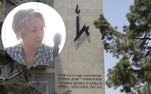 Мечты сбылись: Немка в Еврейском Университете унижает солдат