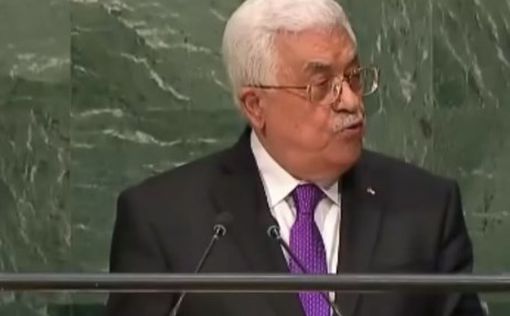 Аббас в ответ обвинил Израиль в "этнической чистке"