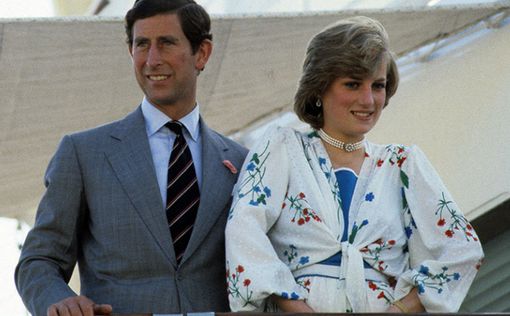 Принц Чарльз хотел отменить свадьбу с принцессой Дианой