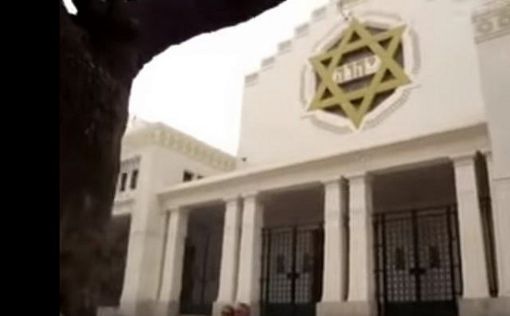 В Тунисе предотвращен теракт у синагоги