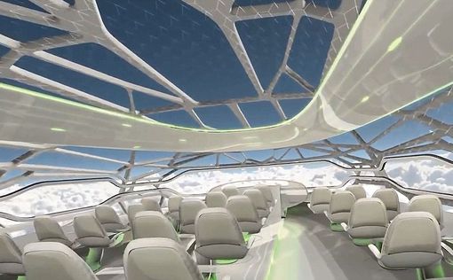 Airbus показал самолет будущего