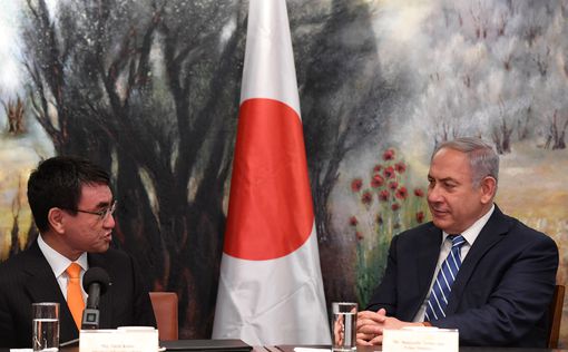 Нетаниягу встретился с министром иностранных дел Японии