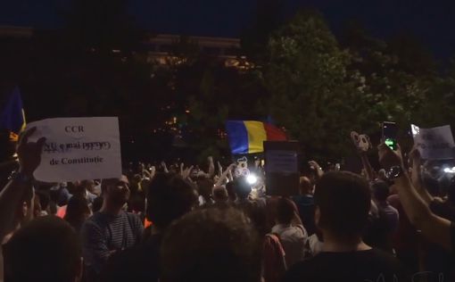 По Румынии прокатились антиправительственные протесты