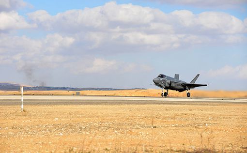 Израиль объявил о первом боевом применении F-35