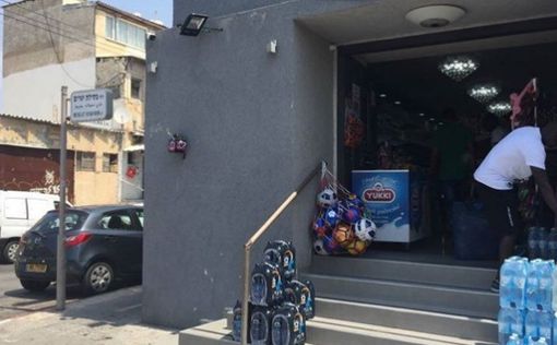 Тель-Авив: синагогу превратили в магазин для мигрантов