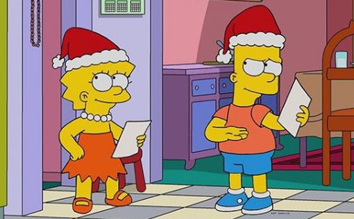 Культовый мультсериал "Симпсоны" отметил свое 30-летие
